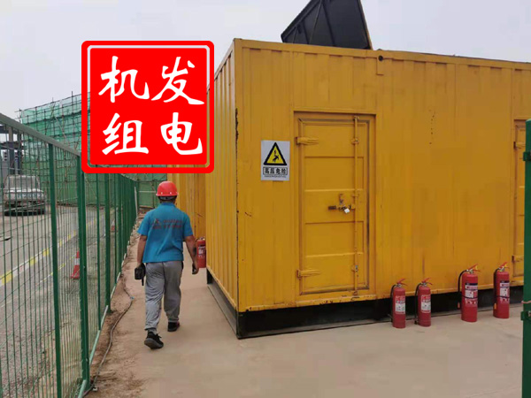 渭滨出租发电机常规保养内容