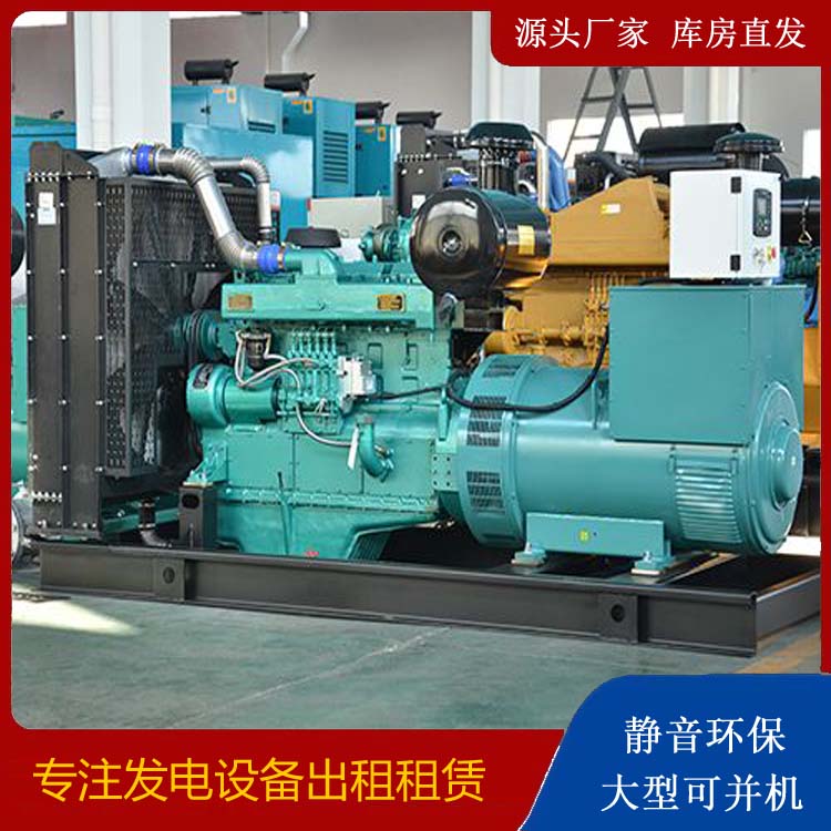 渭滨出租发电车