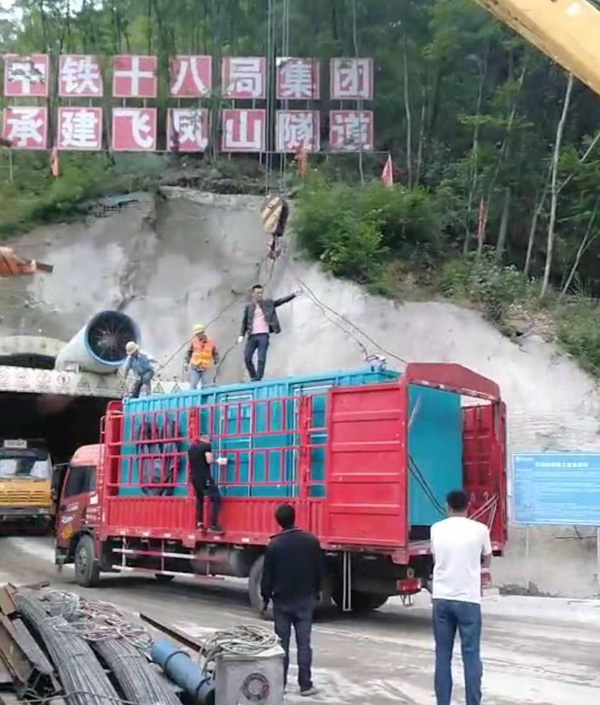 渭滨发电机组维修后输出功率降低是什么问题