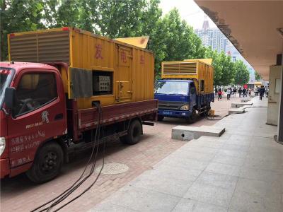 渭滨发电车租赁-关于柴油发电机电压问题