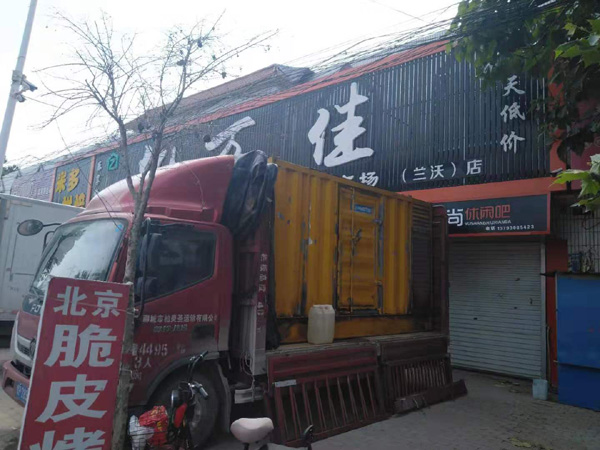渭滨出租发电机-汽油发电机油耗怎么计算