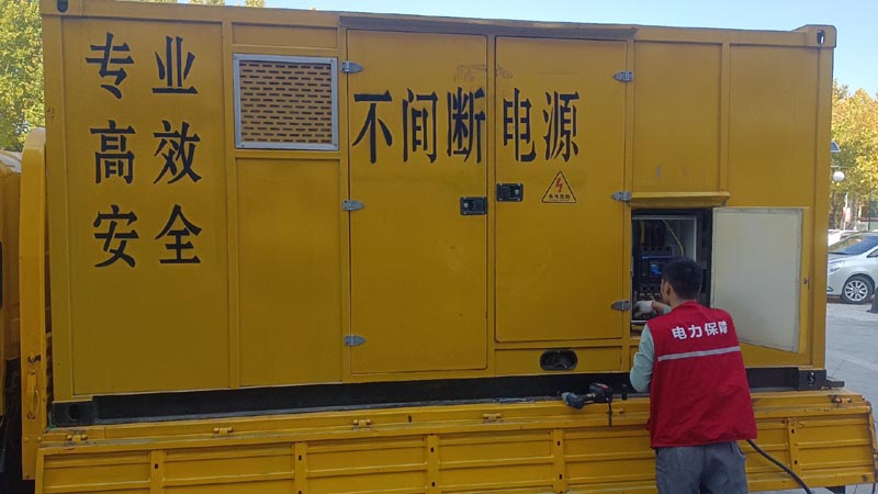 渭滨柴油发电机组和UPS电源配合使用时，如何避免切换过程中的电力中断？